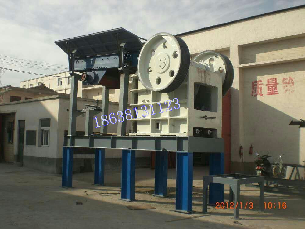 移動(dòng)式鄂式破碎機