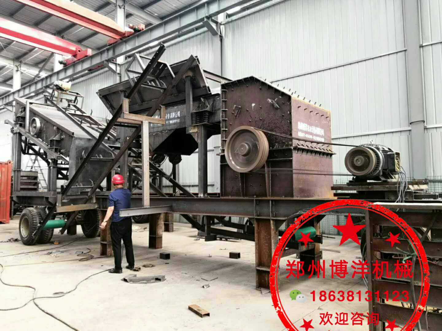移動(dòng)式制砂機