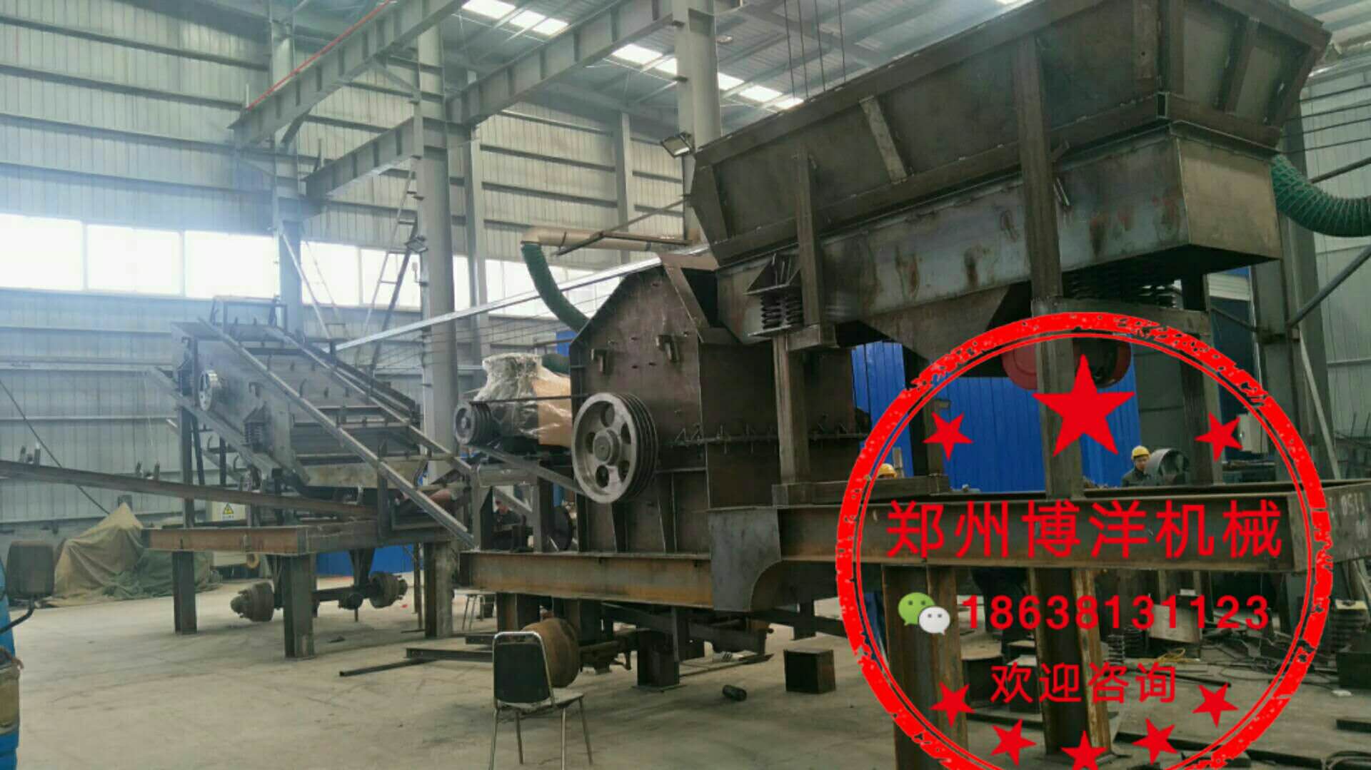 移動(dòng)式打砂機