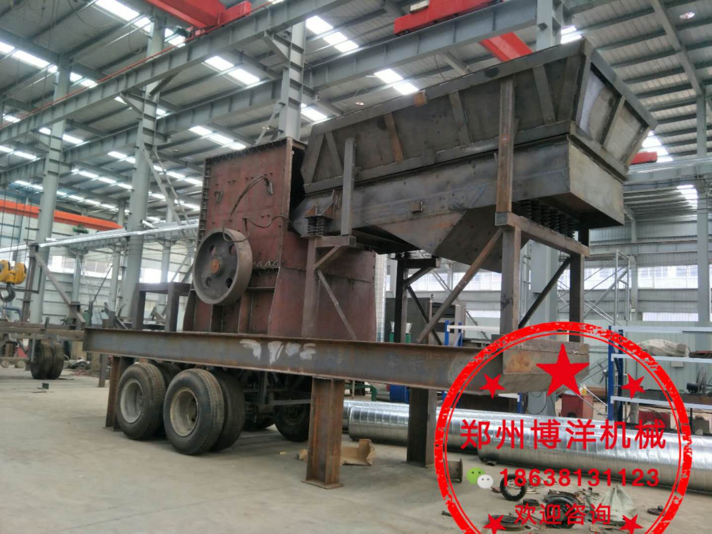 高箱重錘式移動(dòng)破碎機